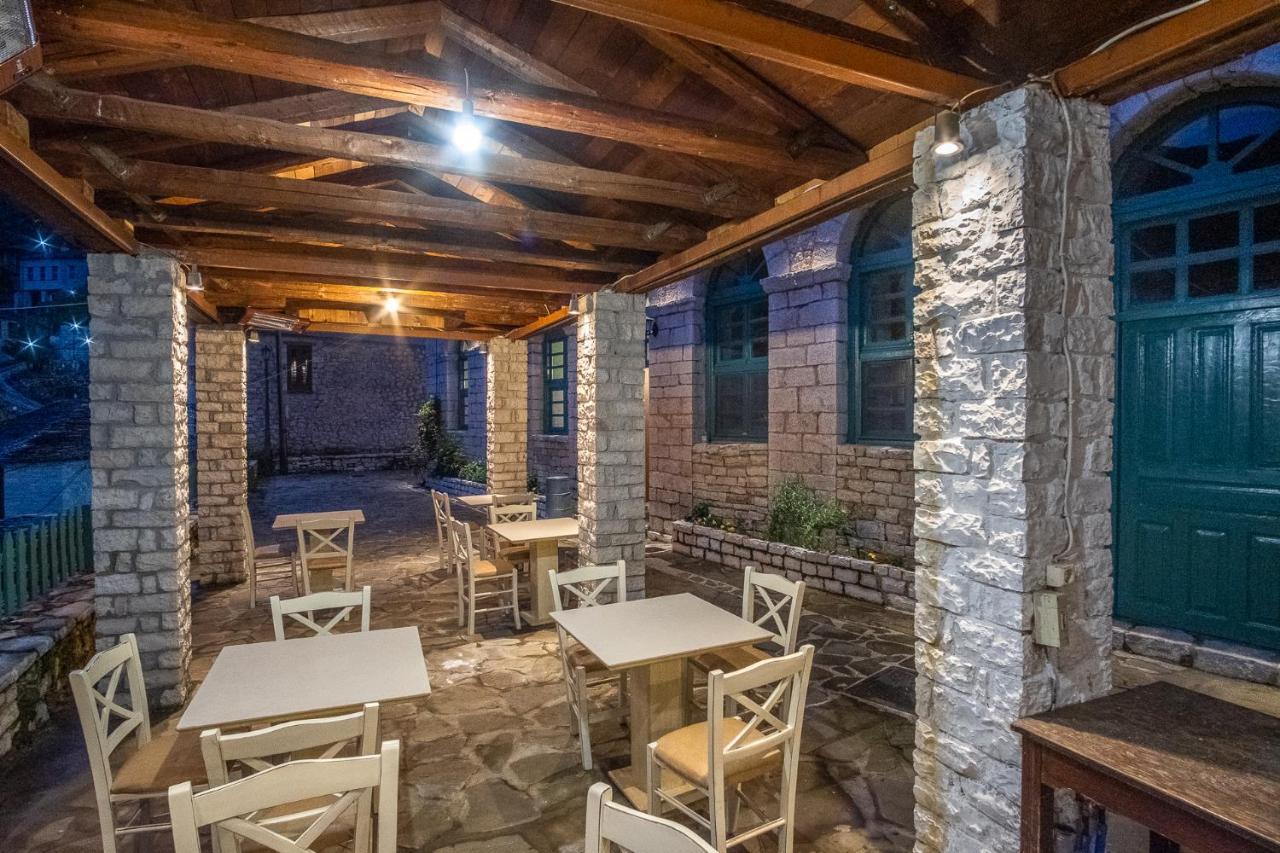 The Old School Boutique Hotel Syrrako Exterior photo
